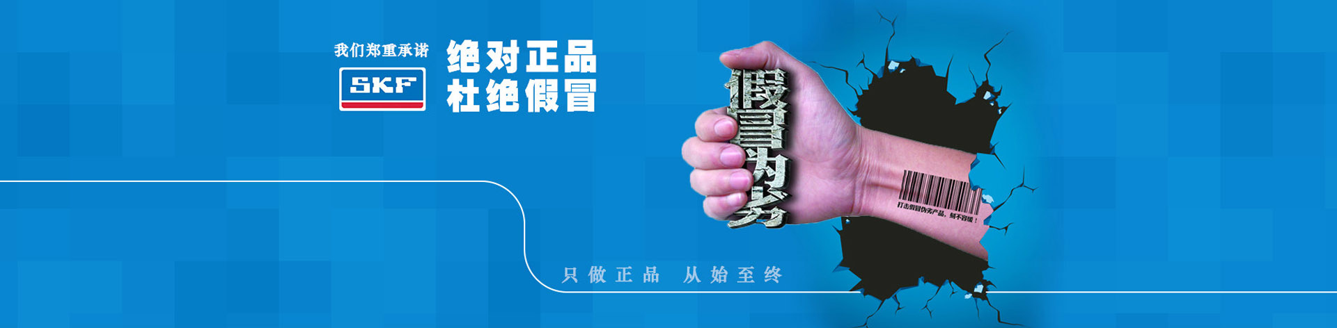 中化工程滄州冷卻技術有限公司
